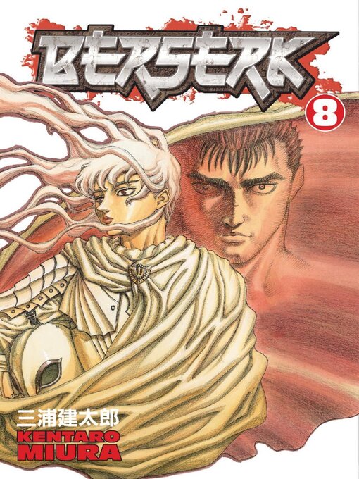 Title details for Berserk, Volume 8 by Kentaro Miura - Available